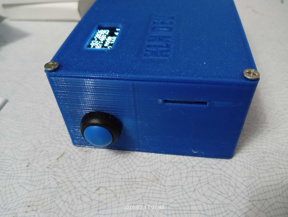 Устройство для подачи школьного звонок