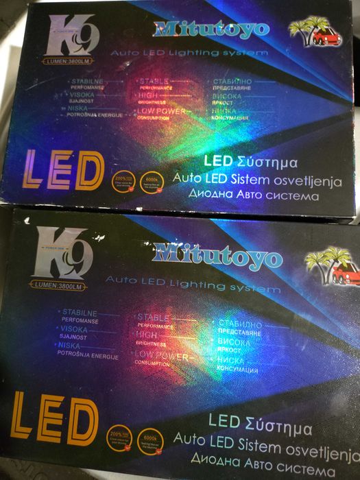 Части за пассат б5