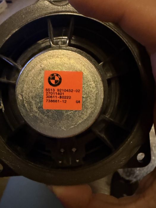 Колона Harman/Kardon спешно OEM