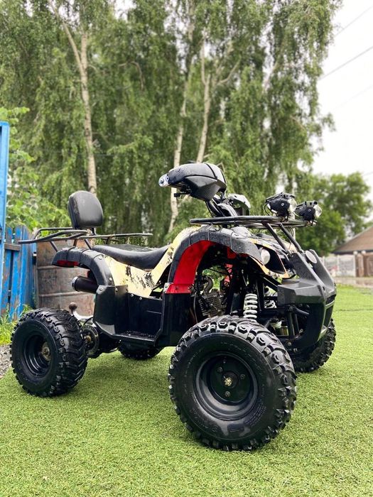 Продаëтя квадрик