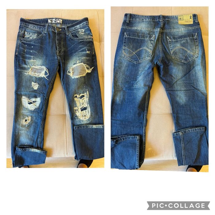 Мъжки дълги дънки