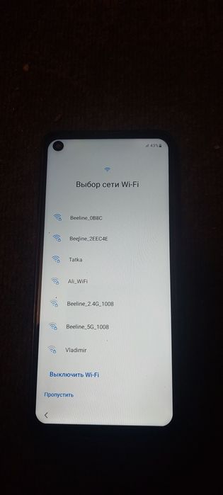 Продам сотовый телефон