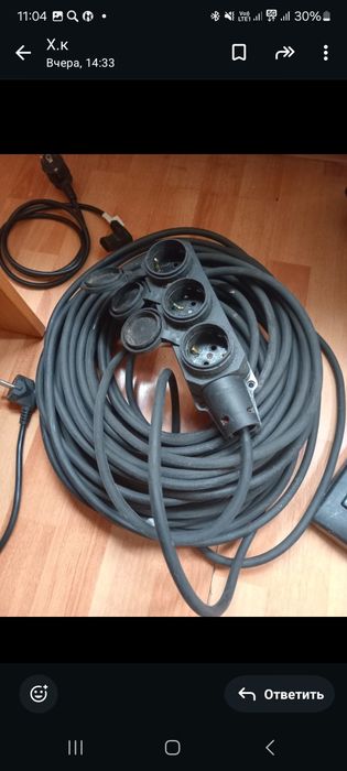 Продам соковыжималка гранат