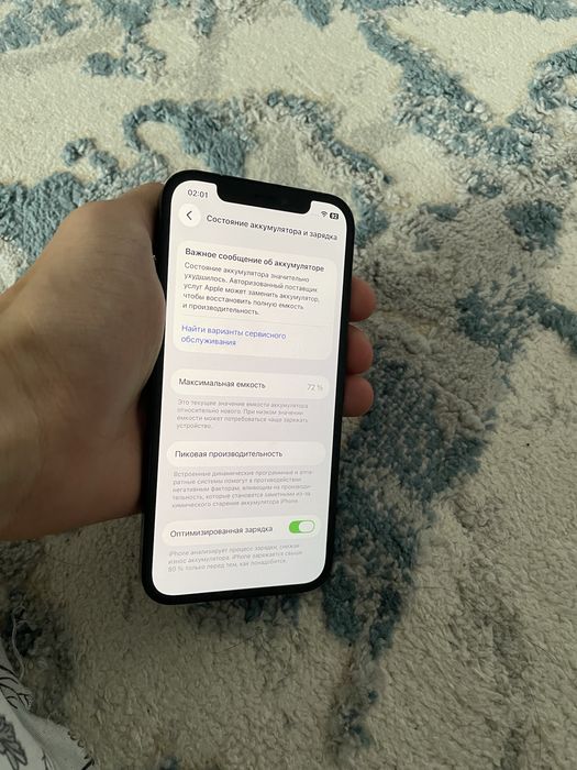 Iphone 12 pro sotiladi