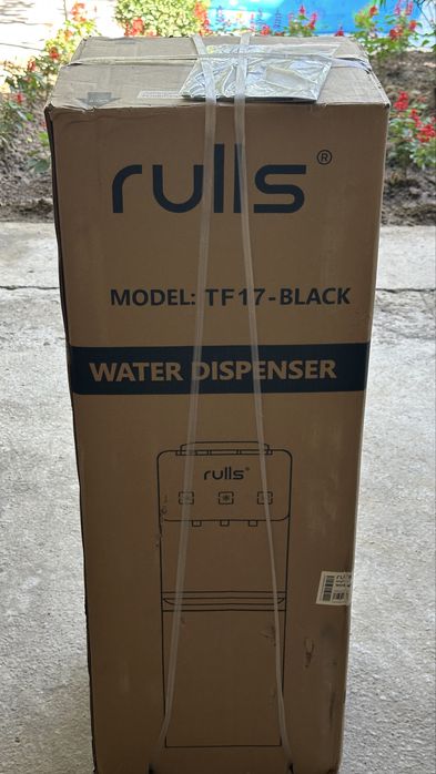 Kuller RULLS TF17-black