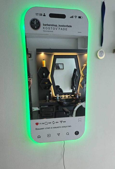 Персонализирани айфон огледала