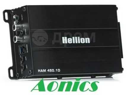 Hellion HAM 450.1D