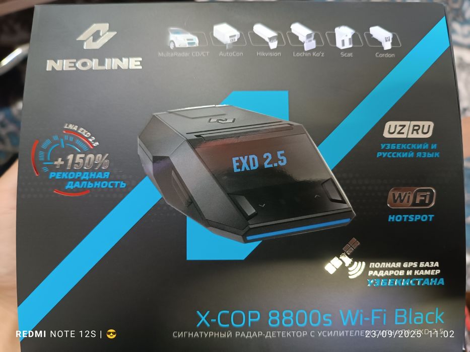 Неолине 8800с бласк
Маде ин Корея. 
Узбекистондаги барча радарларни уш