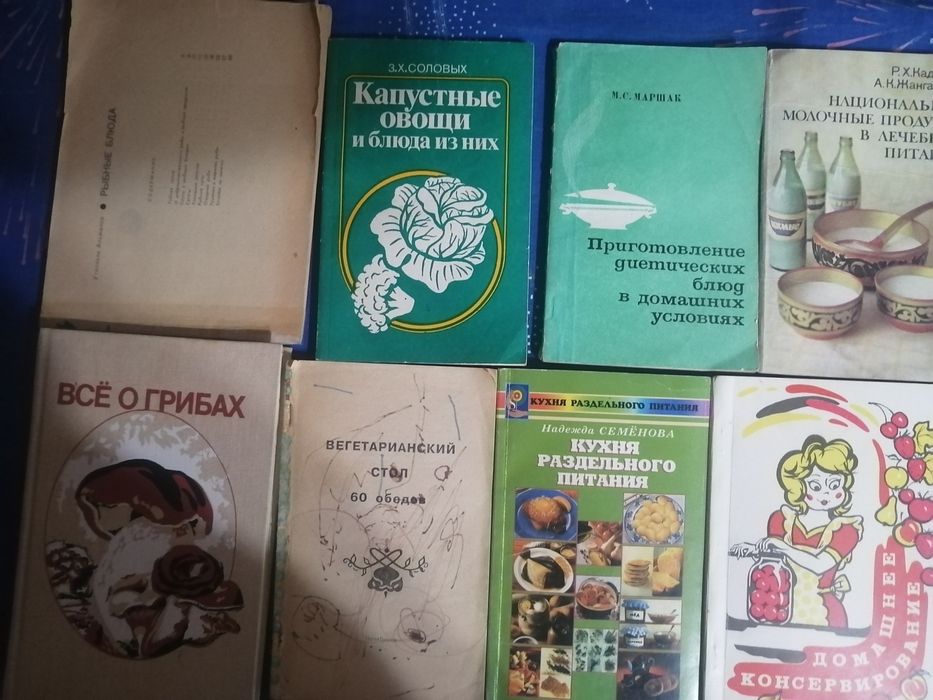 Подарок молодым хозяйкам