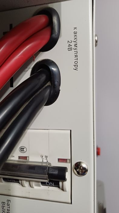 Upes Stabik Stabilizator UKE-5000