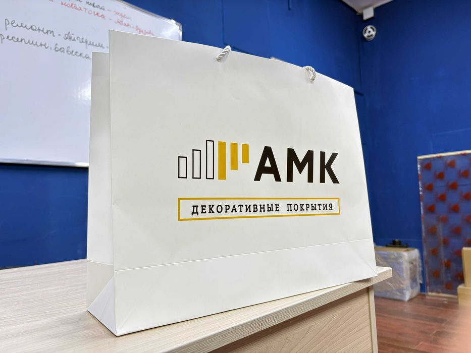 Корпоративные сувениры и подарки