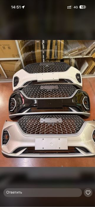 Бампера в сборе Chery, Changan, Jetour, Haval