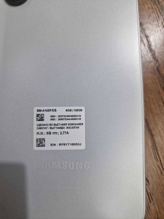 Самсунг А16 новый