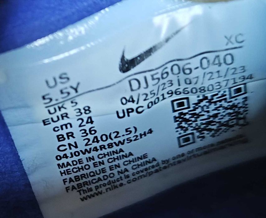 Номер 38 Бутонки, Футболни обувки Nike Pro FG