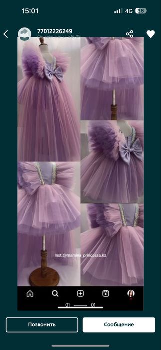 детское платье на годик