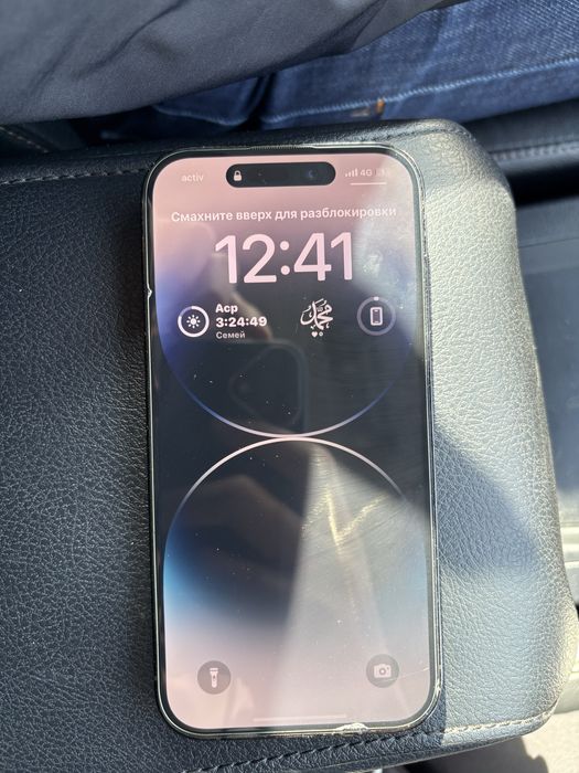 Продам айфон 14 про