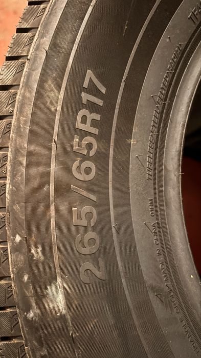 Покрышка 265/65R17 hillux
