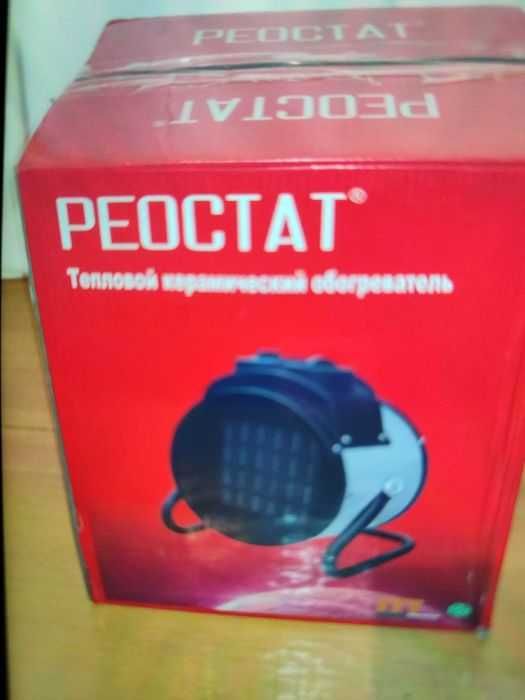 Продаются оборудования для автосервиса