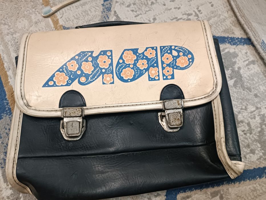 Винтажный школьный портфель, СССР, "Мир"