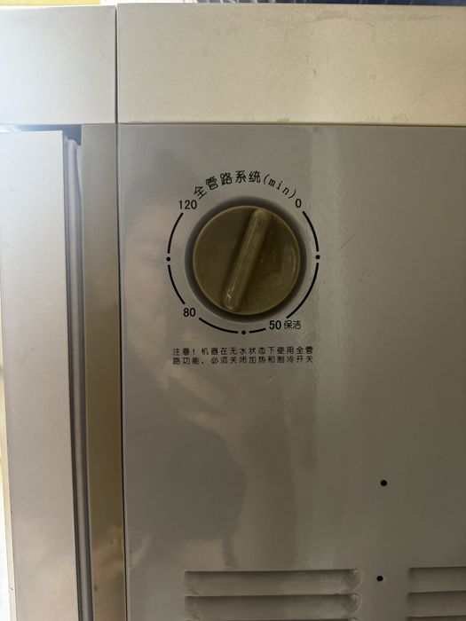 Напольный кулер для воды Midea с шкафчиком