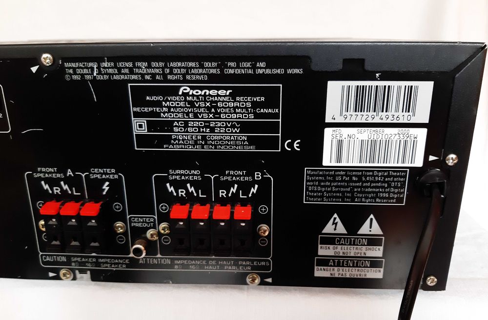 PIONEER VSX-609rds ресийвър, PIONEER VSX-609rds receiver