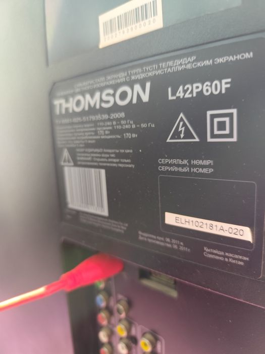 Thompson l42p60f не смарт 106 см.