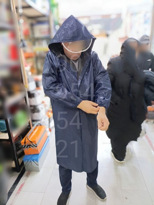 Дождевик dajdavik