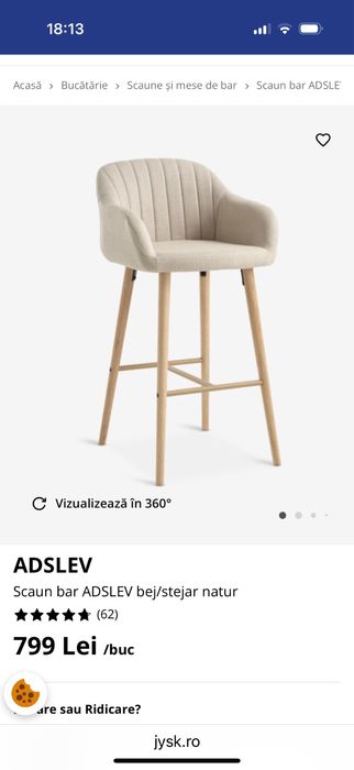 Vand scaun dining ADSLEV