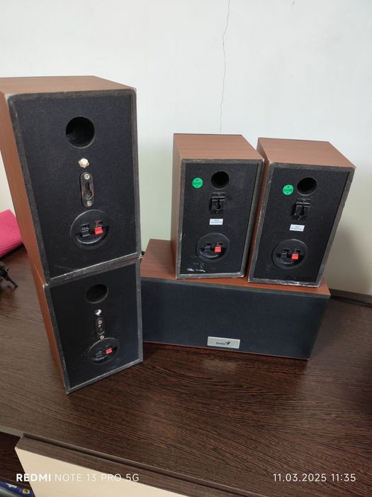 Genius 5050 v2 home cinema