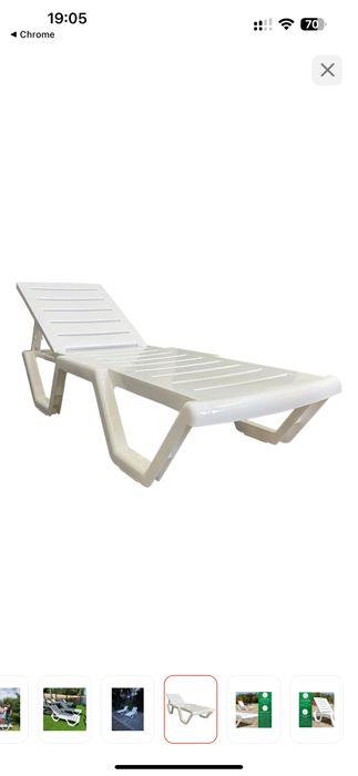 Продам Шезлонг / лежак