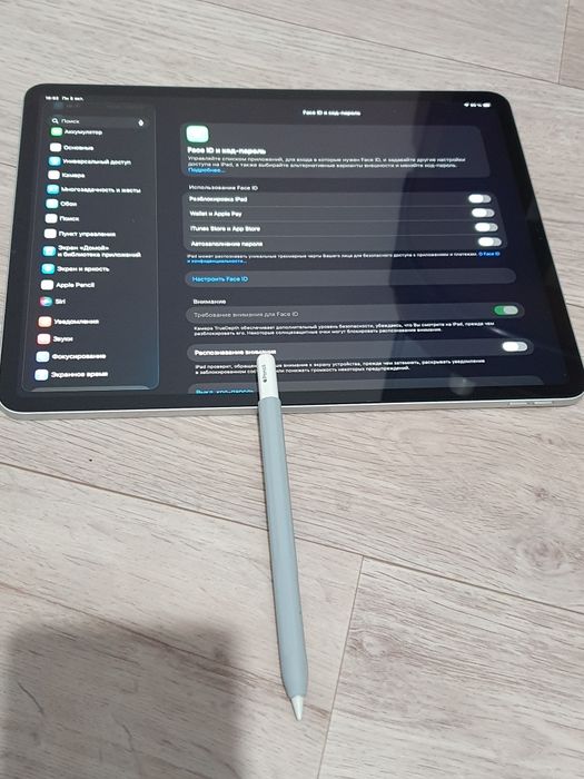 Ipad pro 3 поколение 12.9 [512гб]