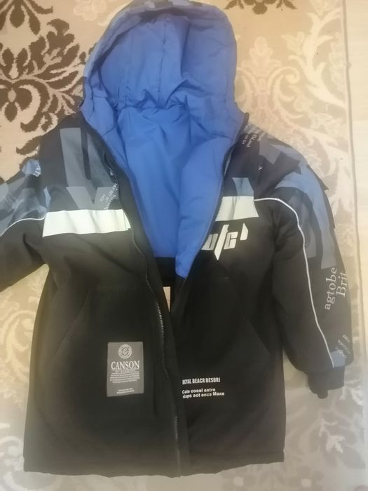 Ветровка двухсторонняя