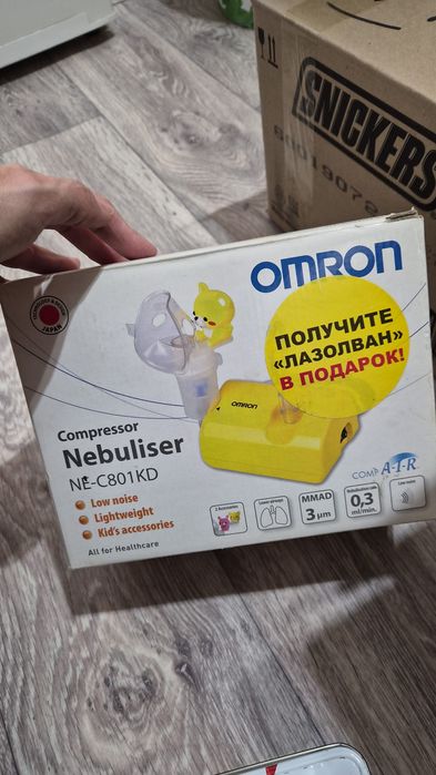 Продам небулайзер детский