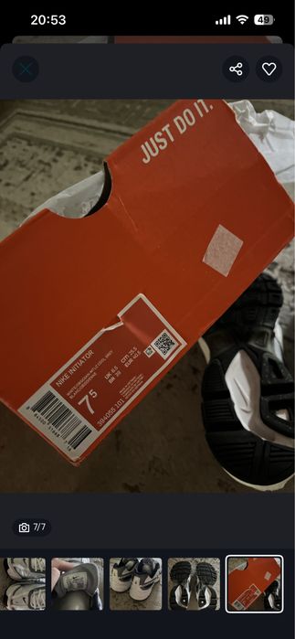 Nike initiator кроссовки