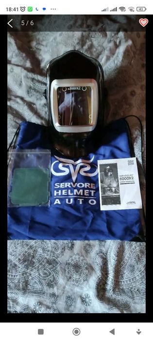 Маски хамелеон от 35000 б.у