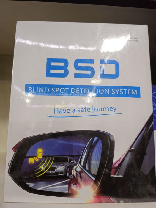 Слепой зона для автомобилей