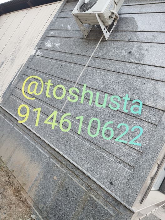 Кафель ва тош терамиз.