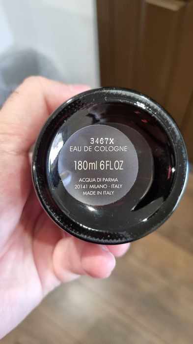 Продавам Acqua di Parma Colonia Oud