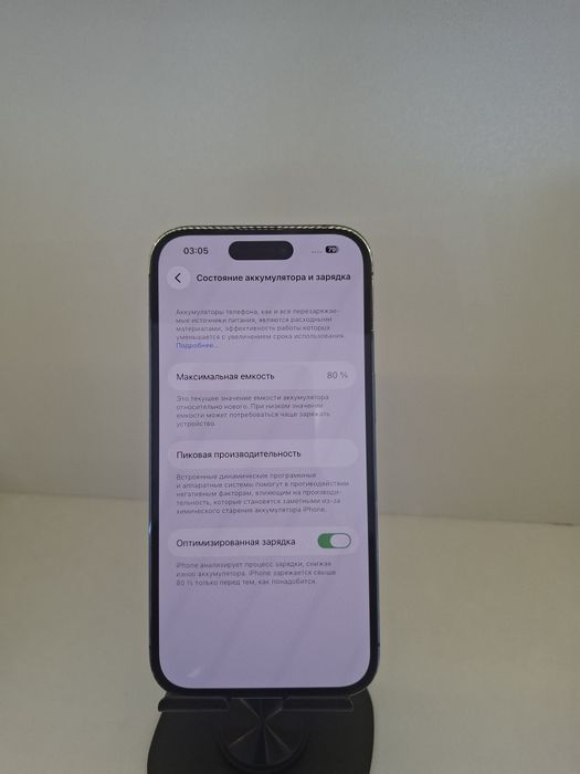 iPhone 14 pro 128g