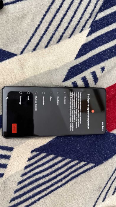 Asus ROG Phone 9 Pro 512gb