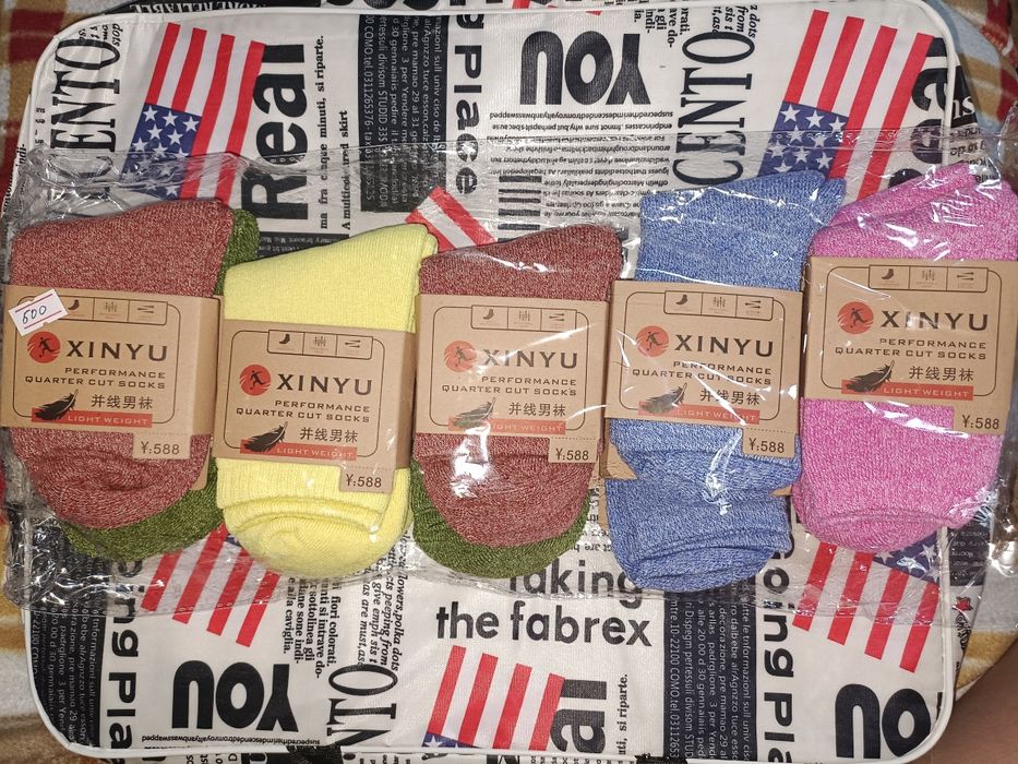 Продам теплые носки