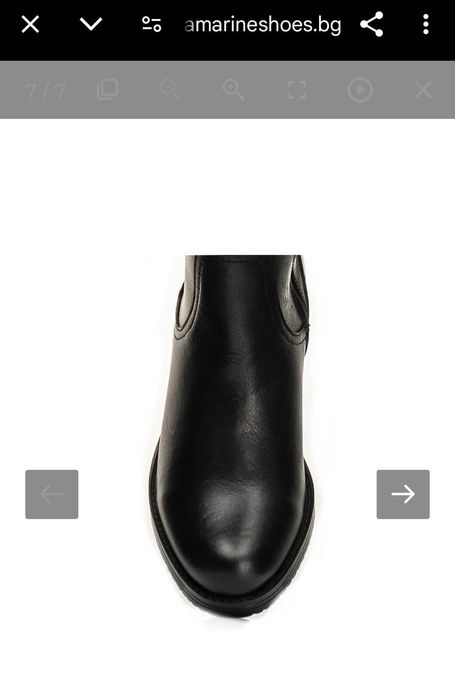 Дамски елек Lipsy London