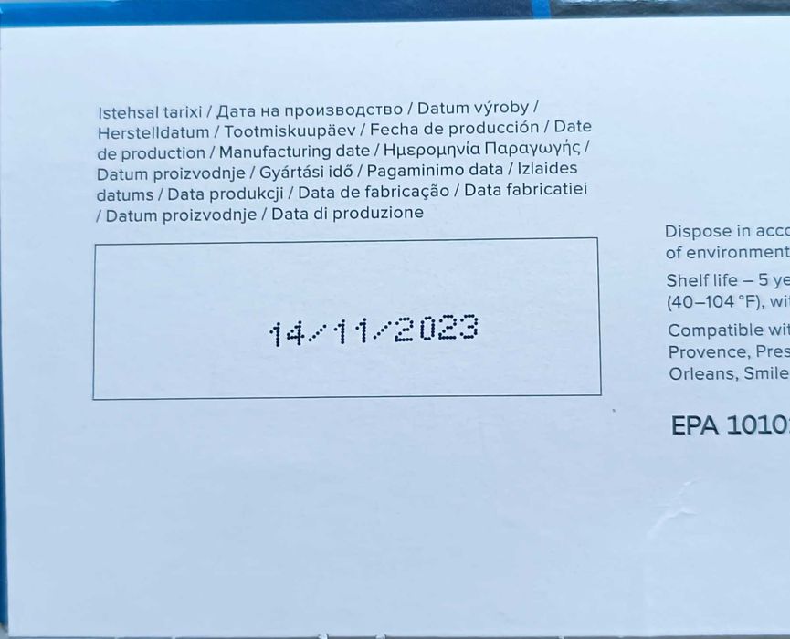 Продавам пречистващи филтри за кана aquaphor
