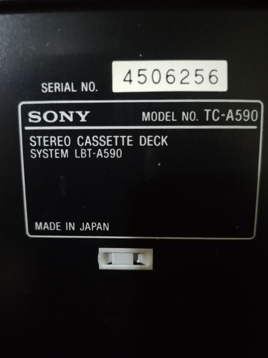 Sony LBT -A590  +оригинално дистанционно