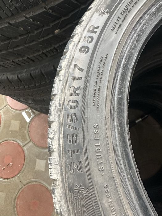 Шины комплект 4 шт