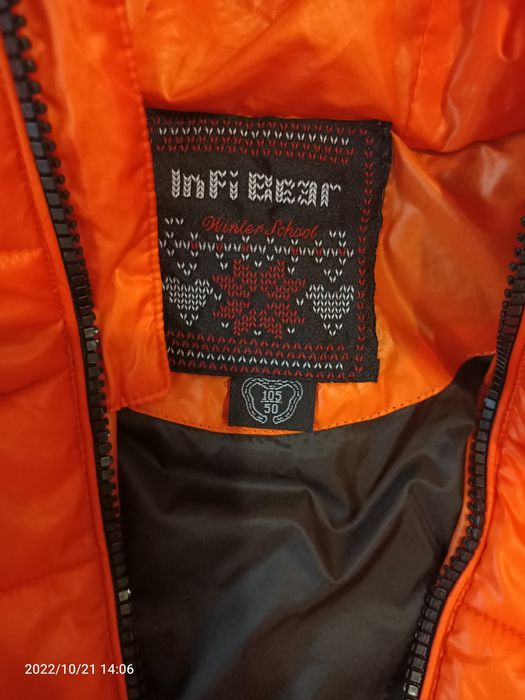 Продам куртку осень весна