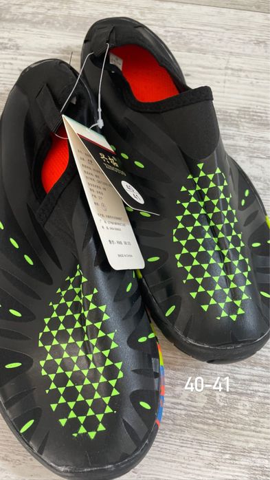 Аквашузы обувь для пляжа