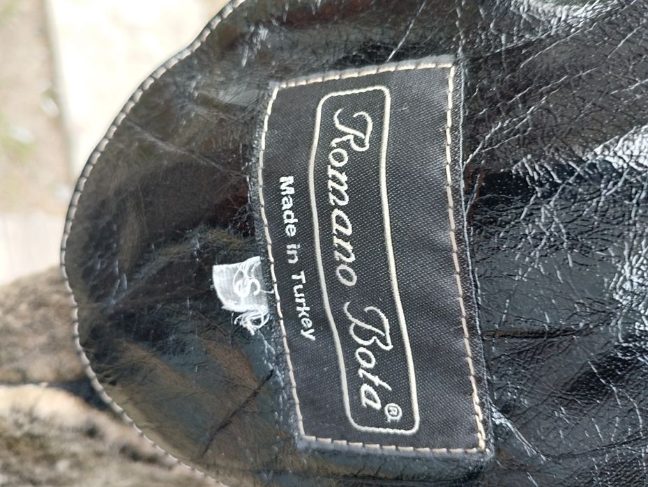 Дублёнка зимняя,