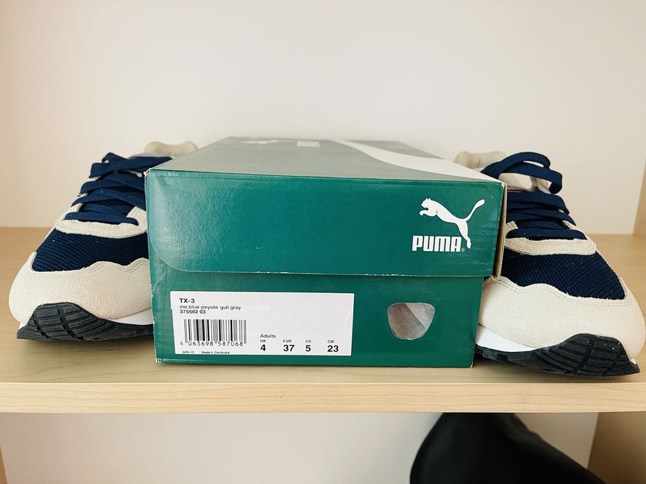 Маратонки - унисекс - 37 номер