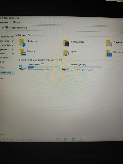 Лаптоп Тошиба 15.6 инча с чисто нова батерия